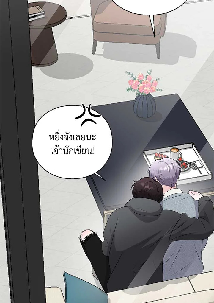 หน้า 127