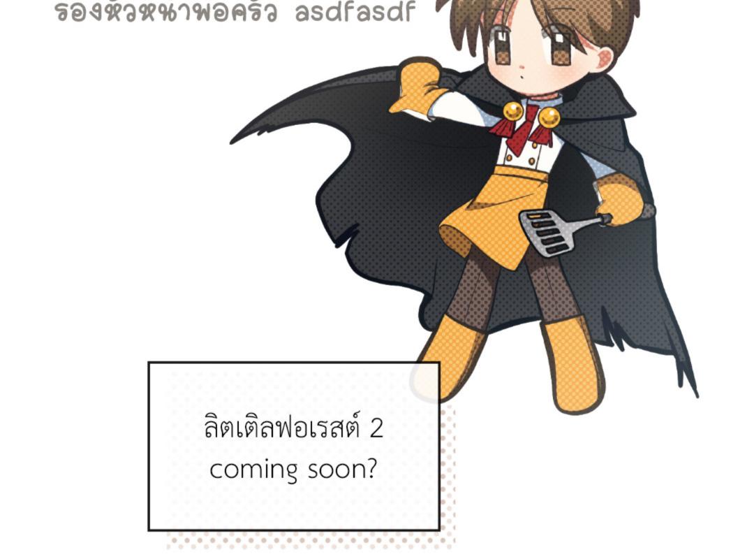 หน้า 205