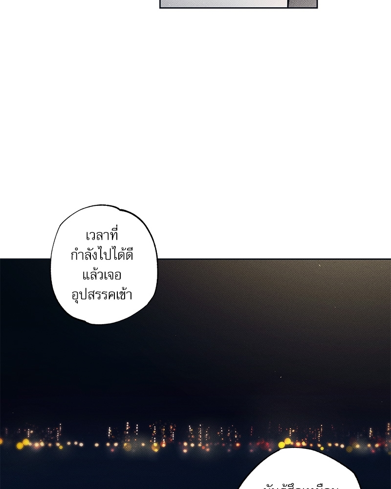 หน้า 96