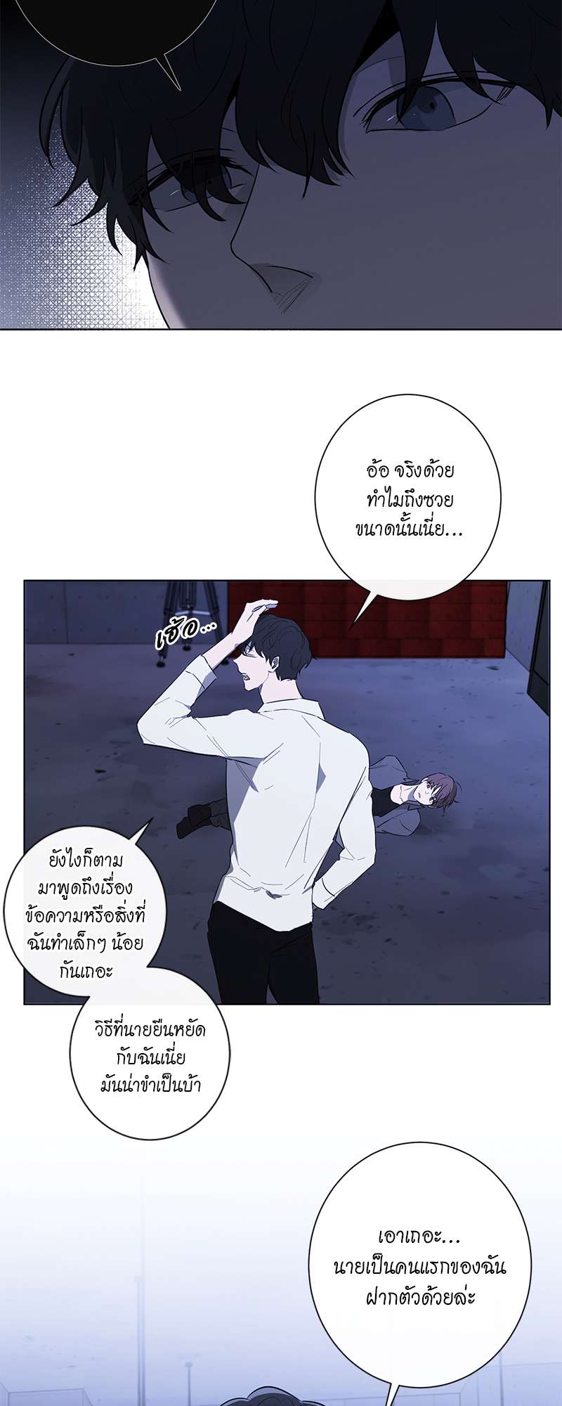 หน้า 39