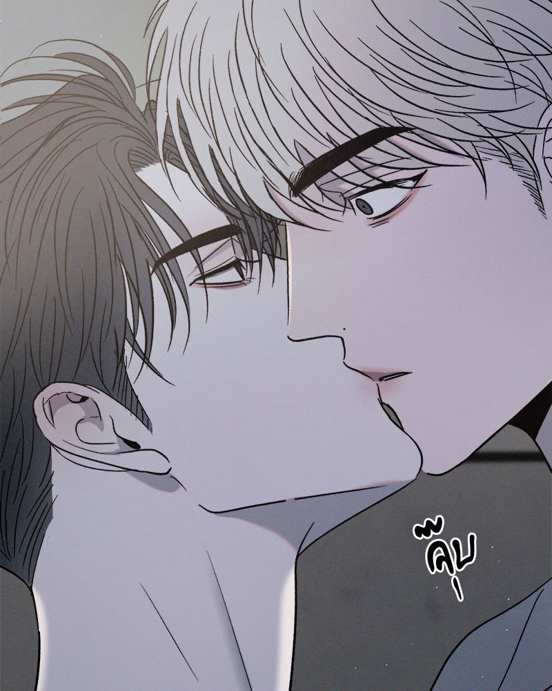 หน้า 87