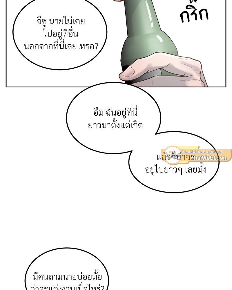หน้า 83