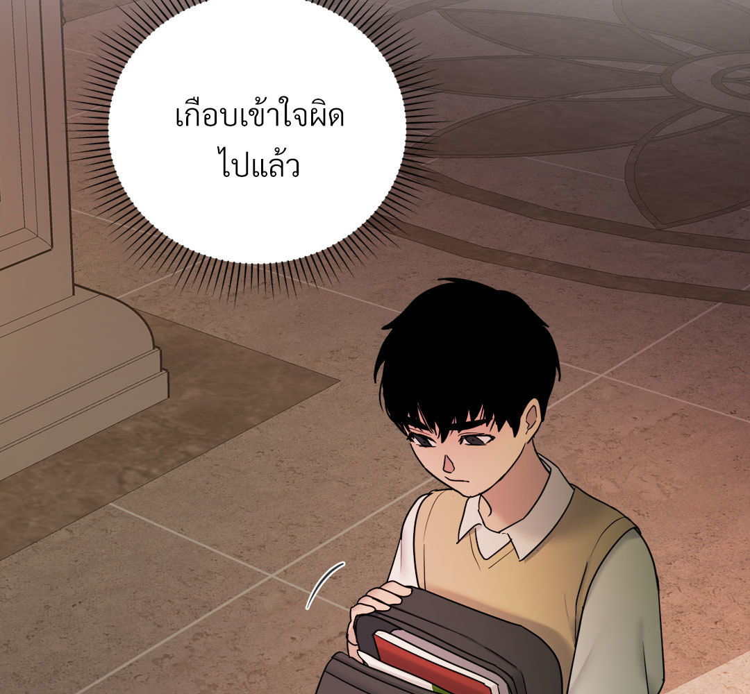 หน้า 126