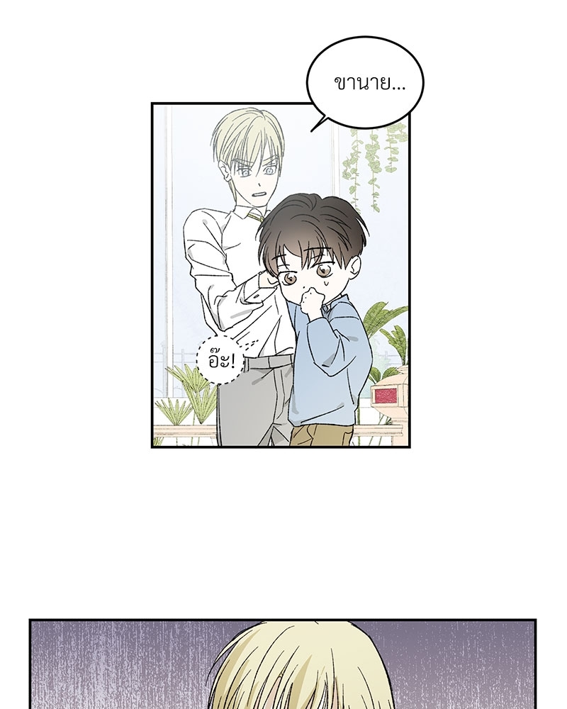 หน้า 59