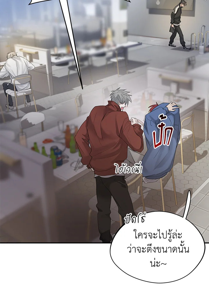 หน้า 97