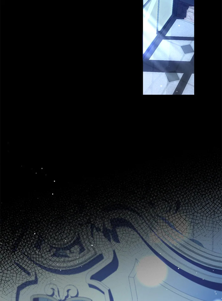 ปราสาทอสูรสวาท ตอนที่ 48 - รูปที่ 2