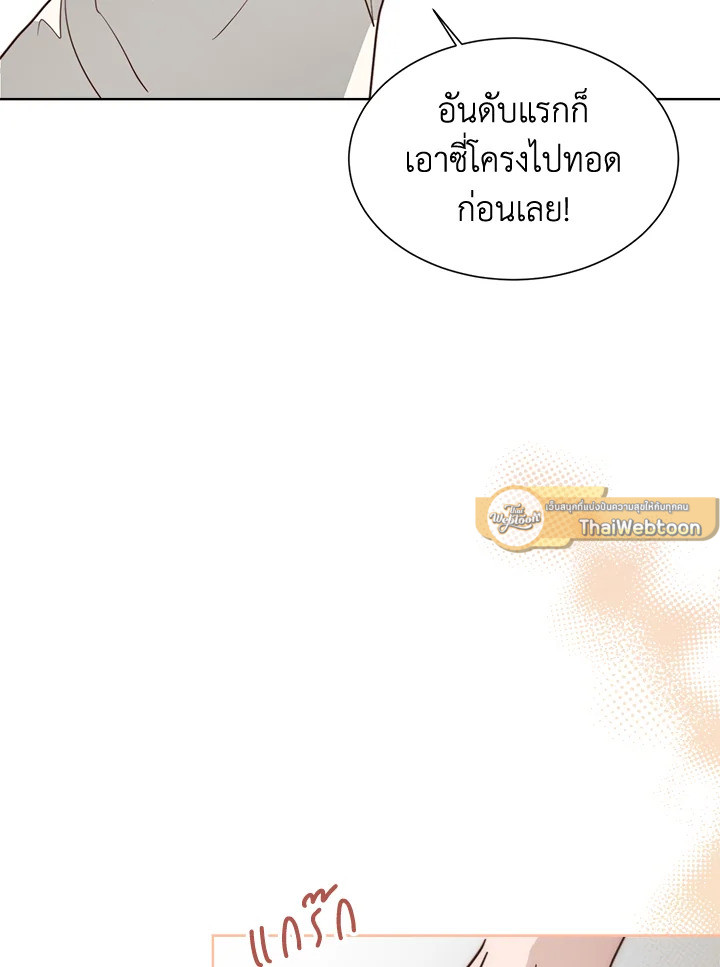 หน้า 78