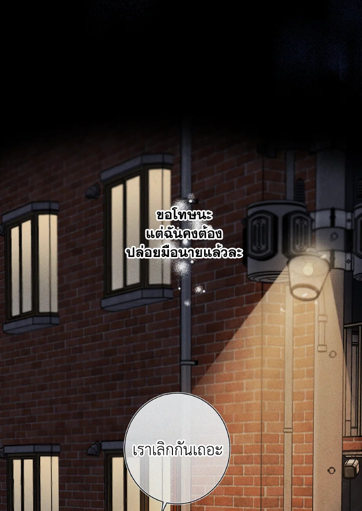 หน้า 118