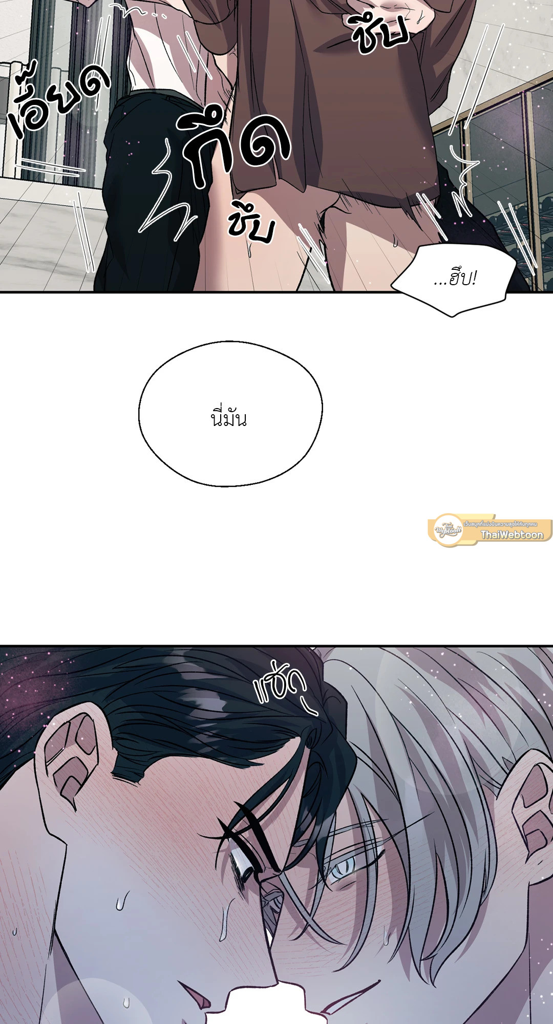 หน้า 65