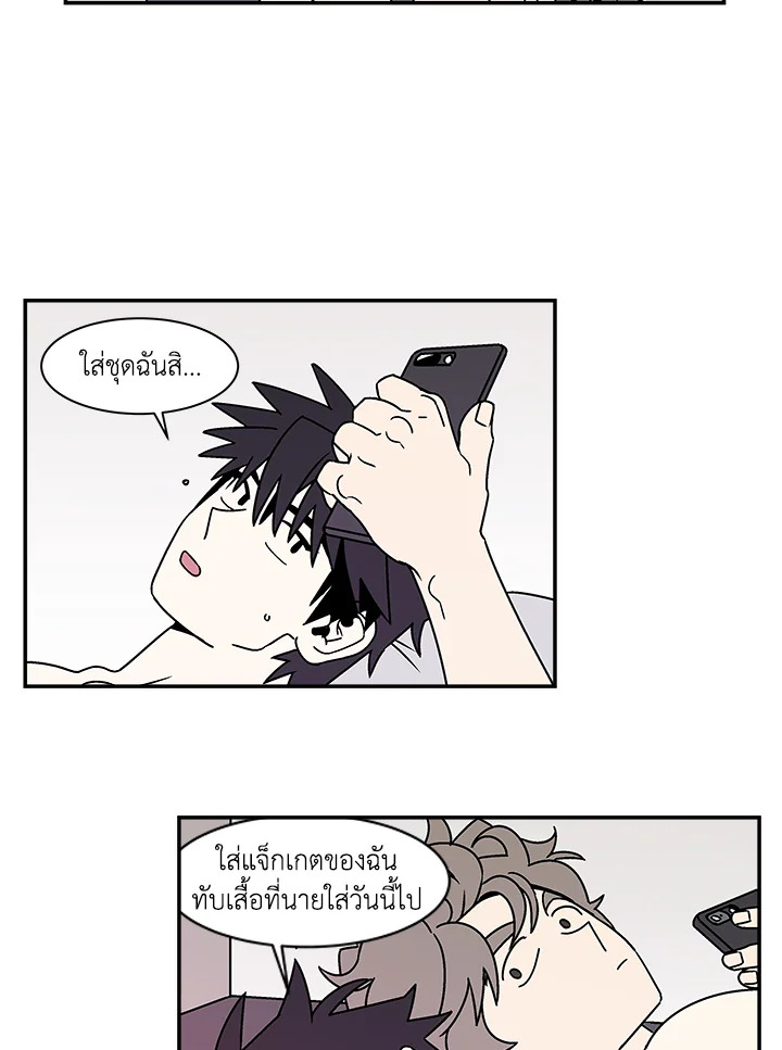 หน้า 50
