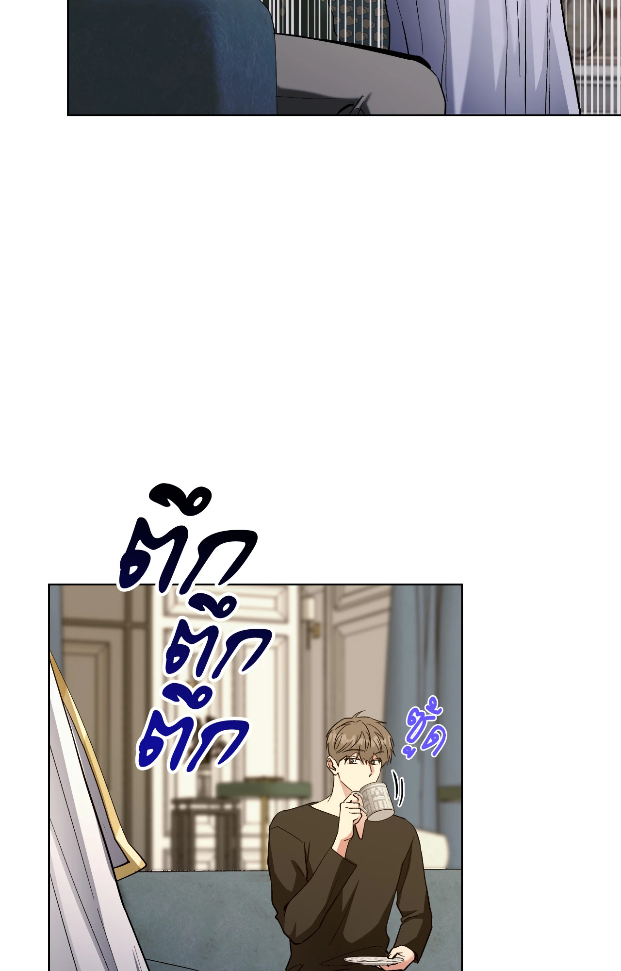 หน้า 37