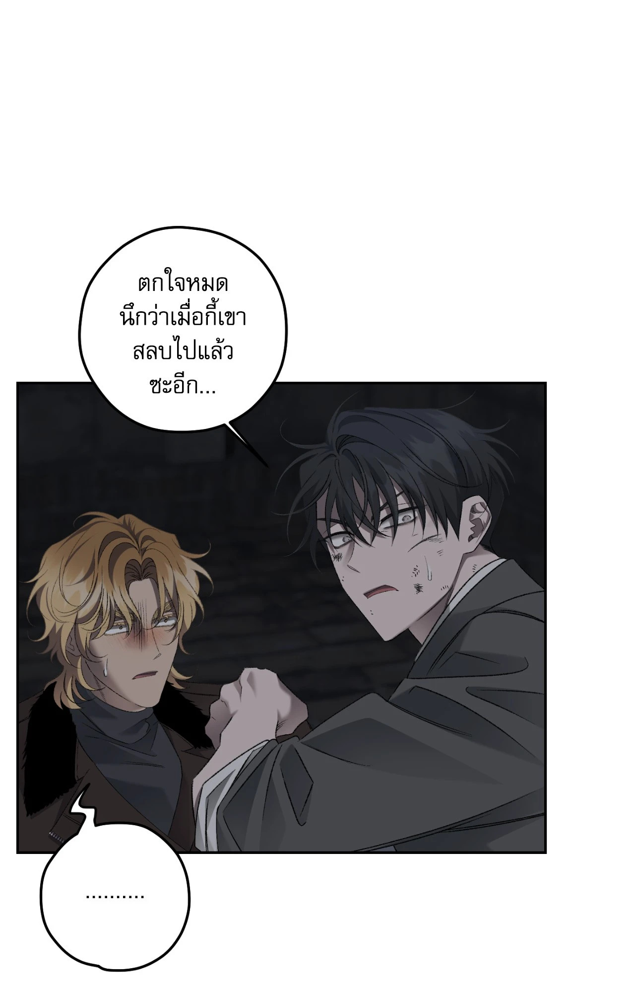 หน้า 42