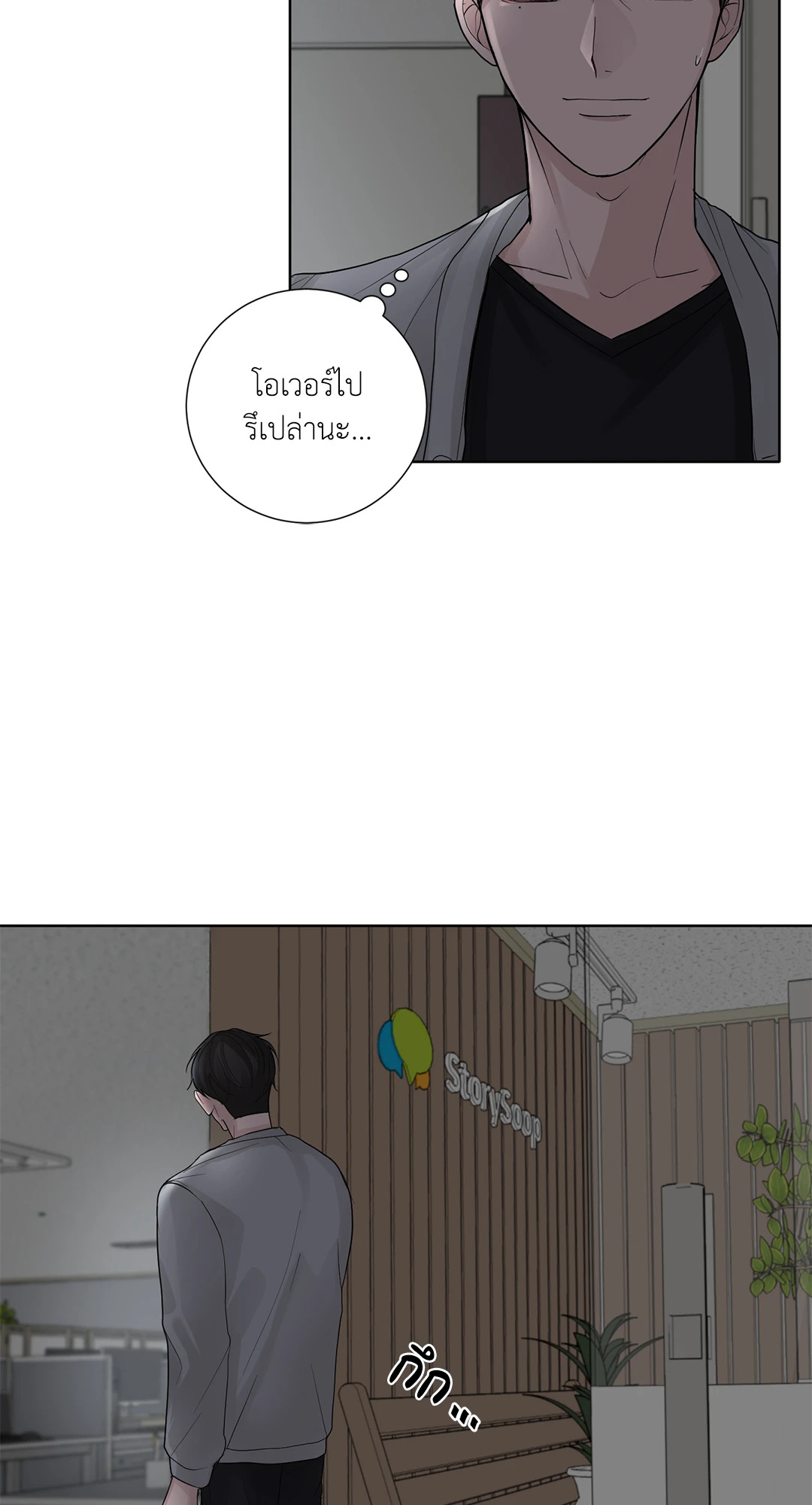 หน้า 41