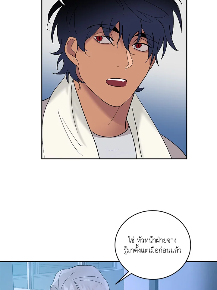 หน้า 40