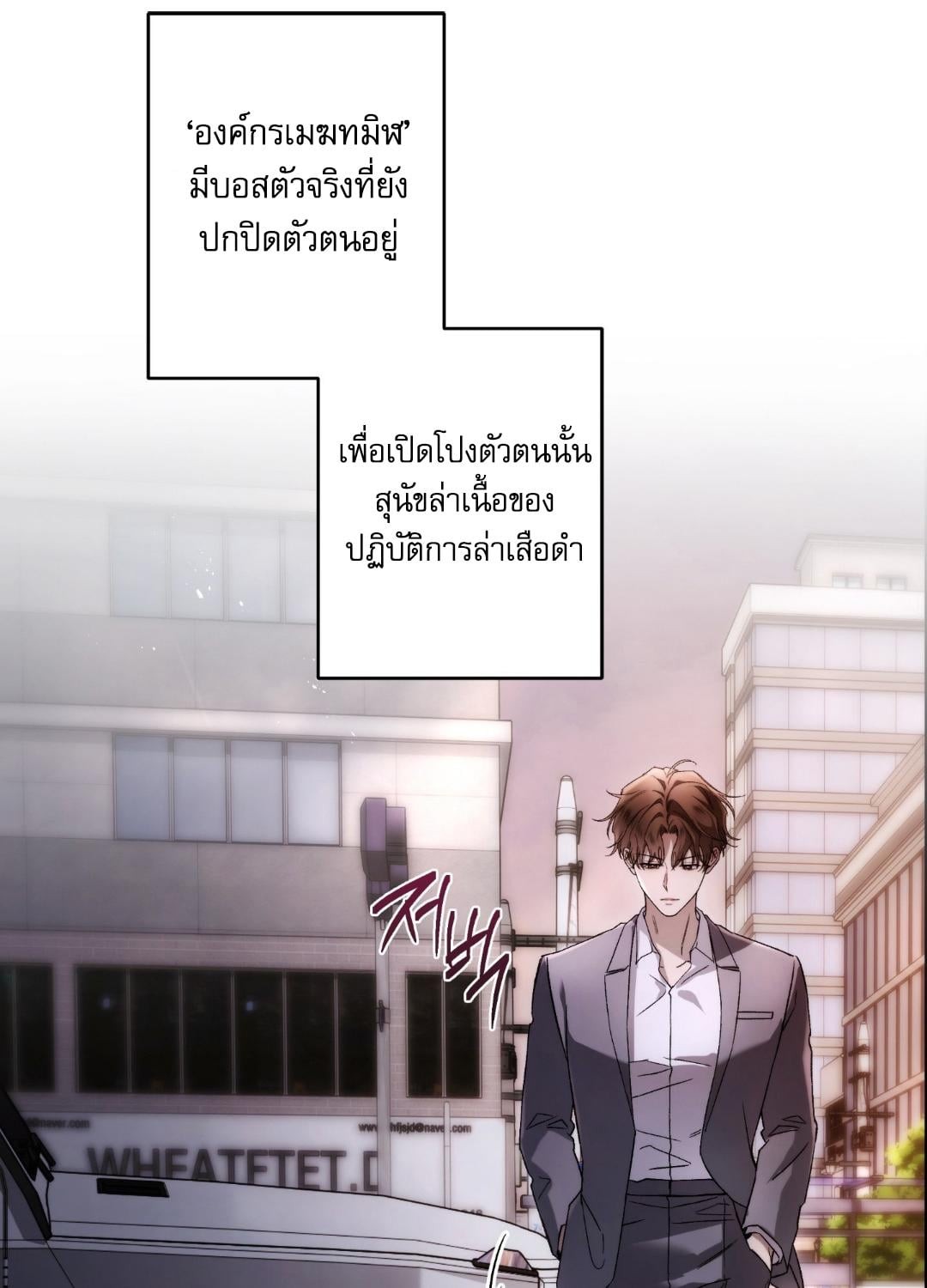 หน้า 60