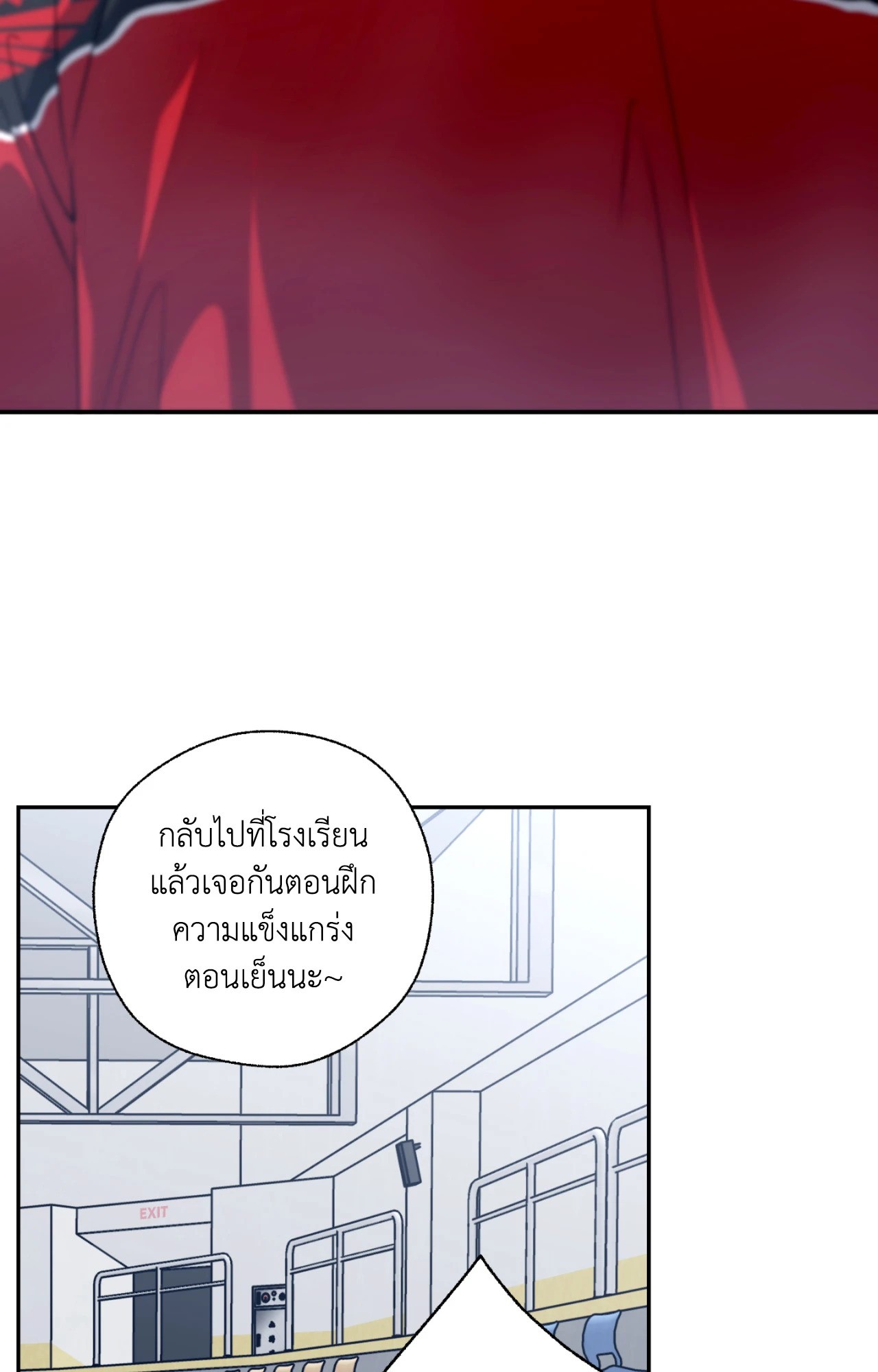 หน้า 68
