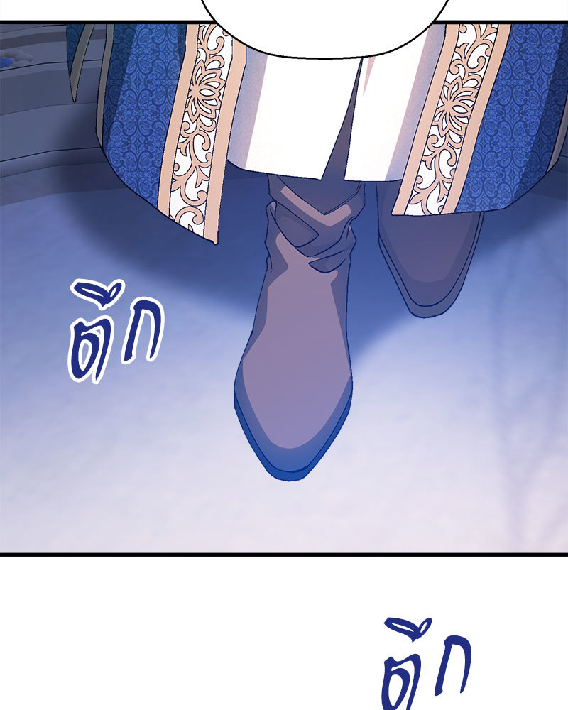 หน้า 200