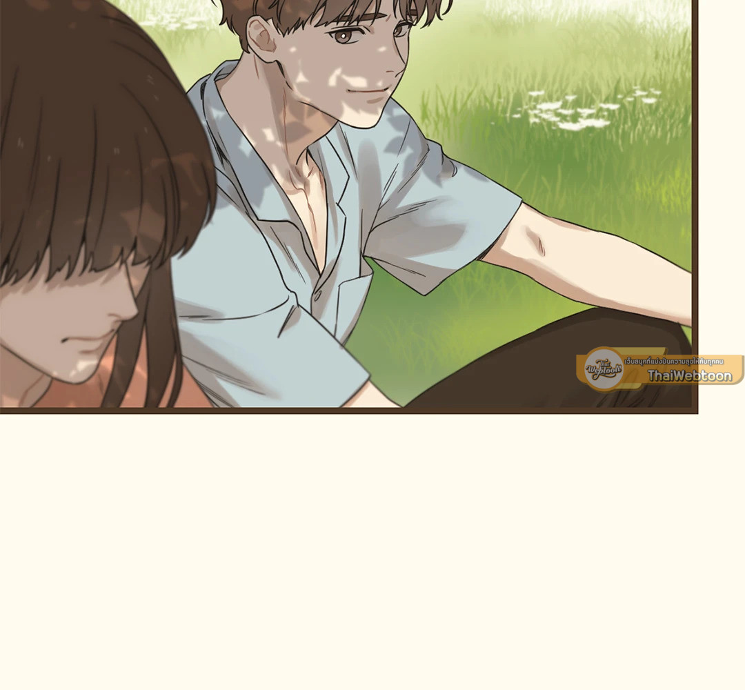 หน้า 73