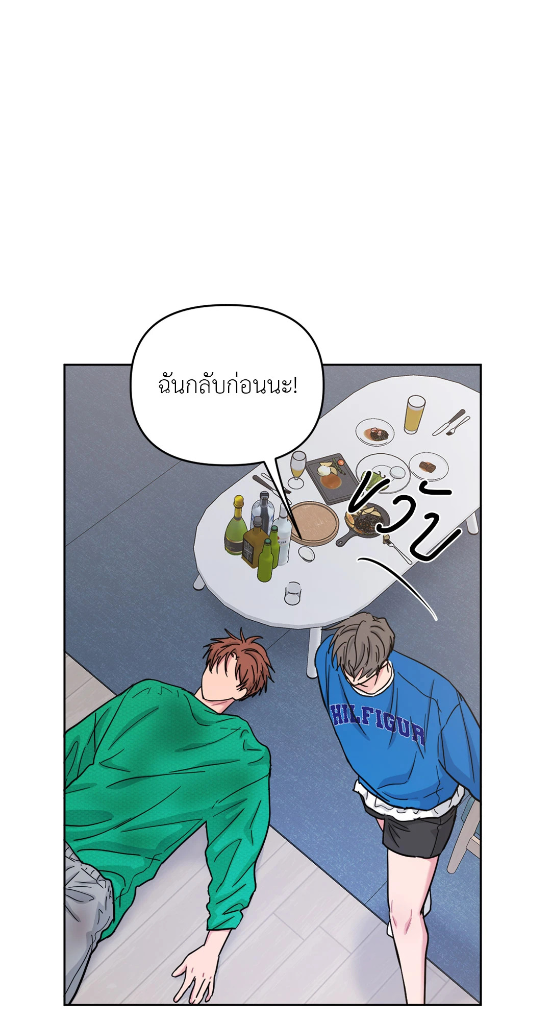 หน้า 34