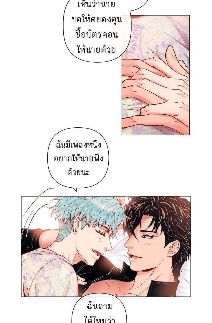 หน้า 63