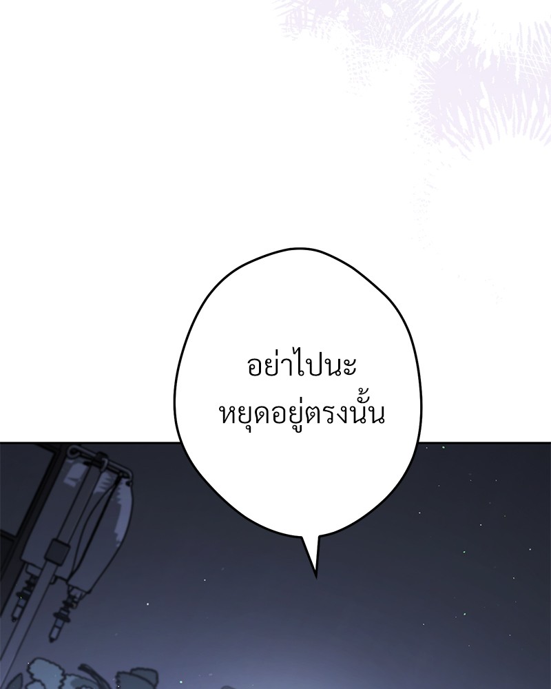 หน้า 164
