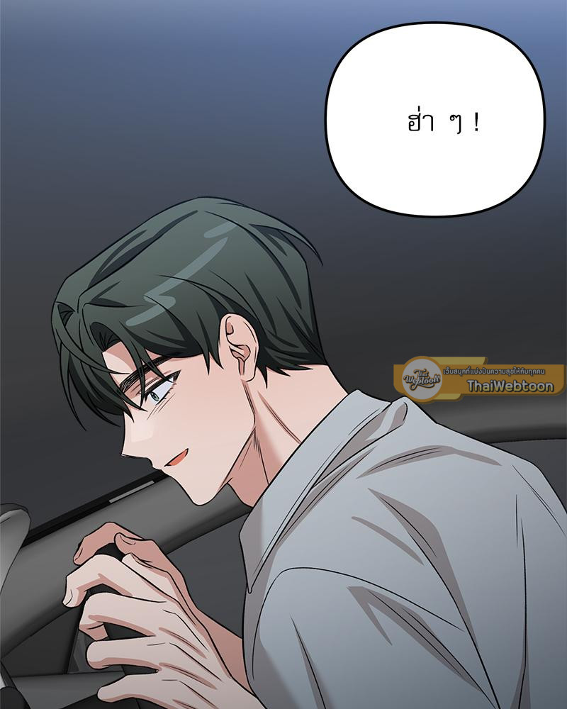 หน้า 106
