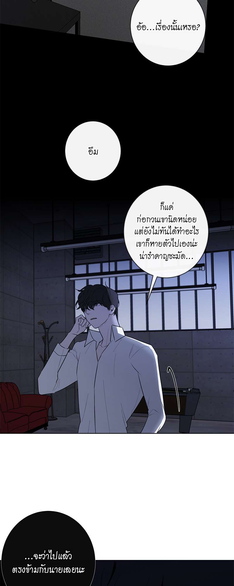 หน้า 38