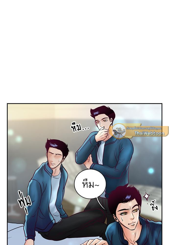 หน้า 27