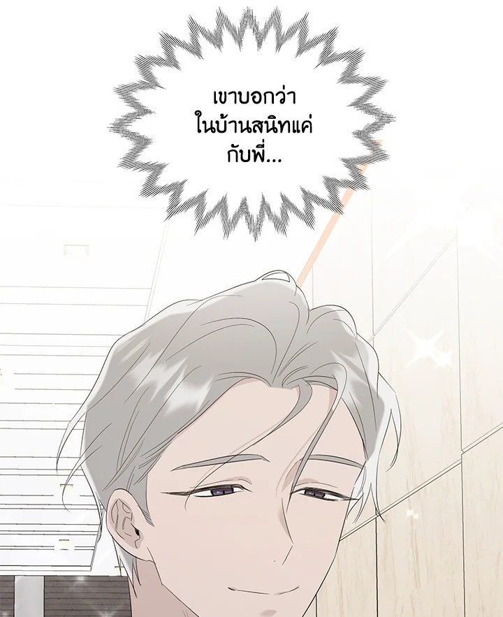 หน้า 104