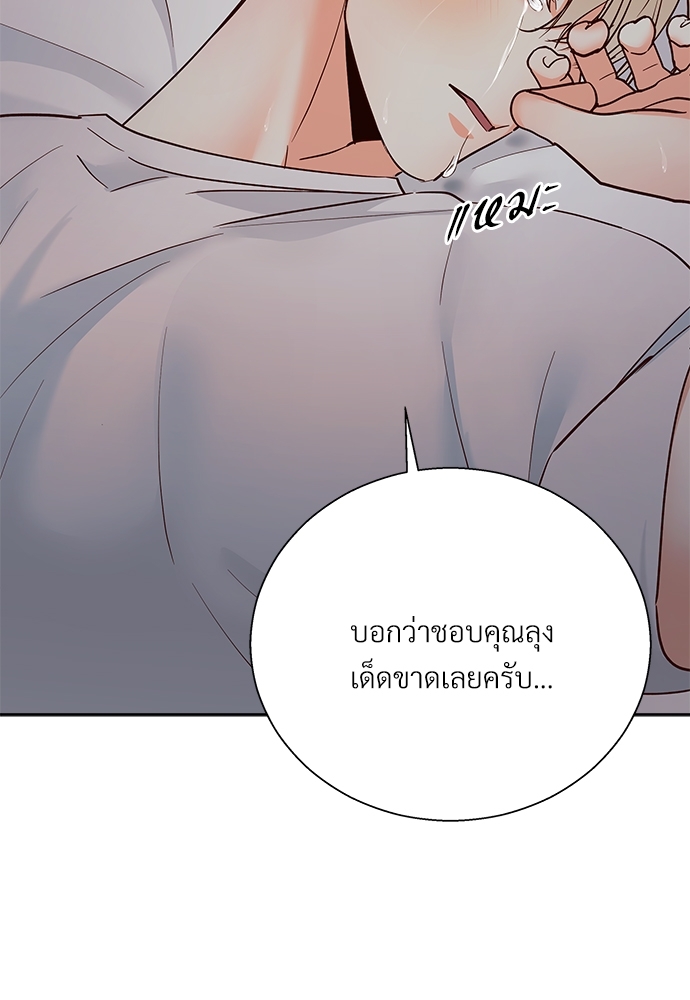 หน้า 95