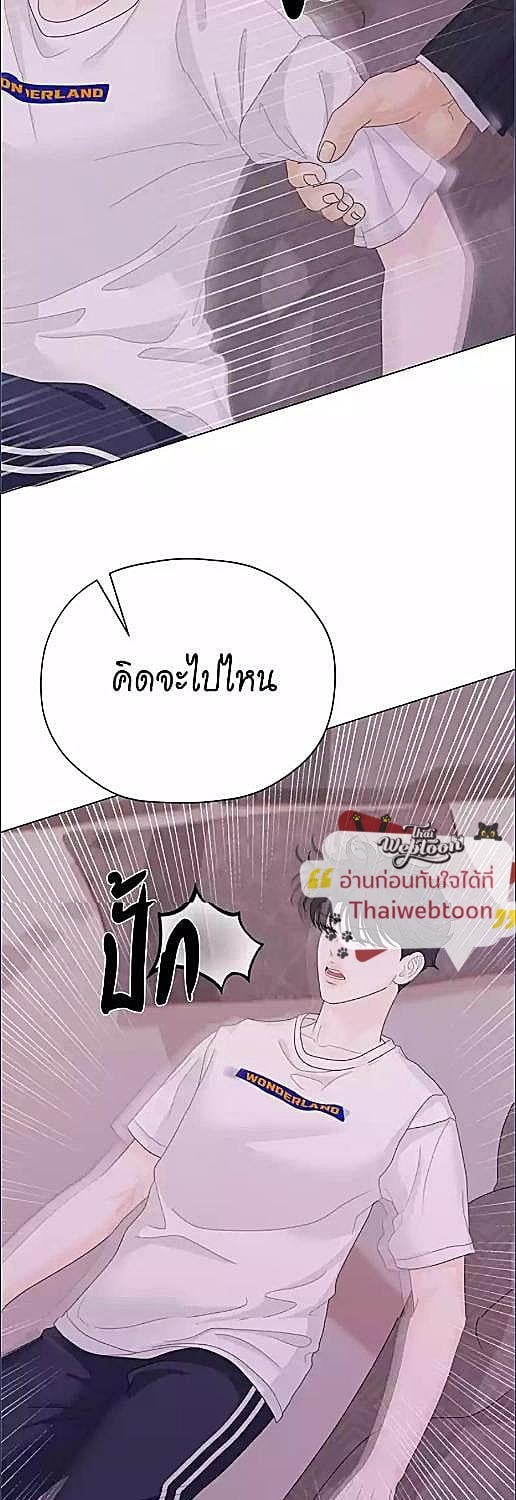 หน้า 56