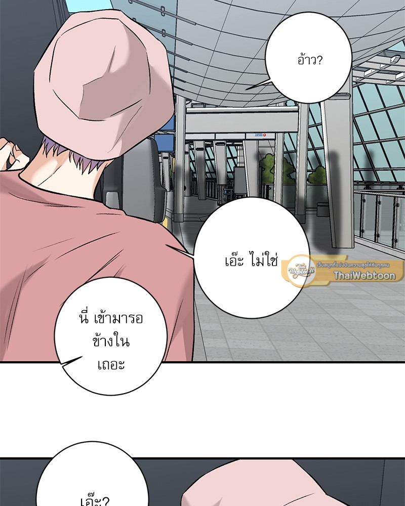 หน้า 69