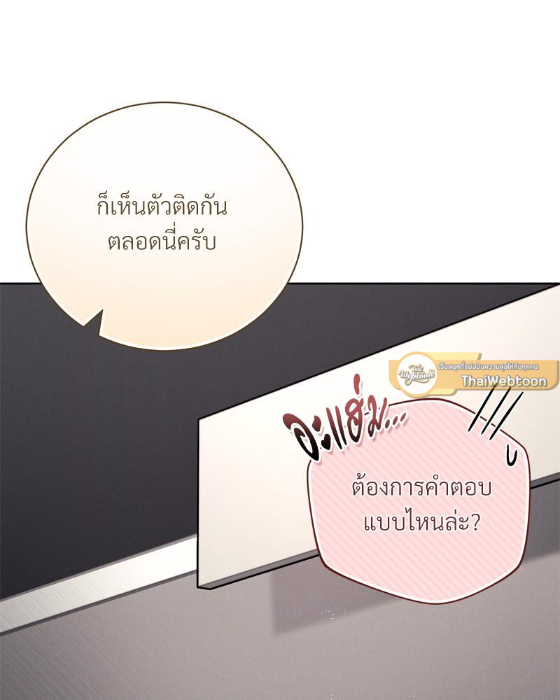หน้า 121