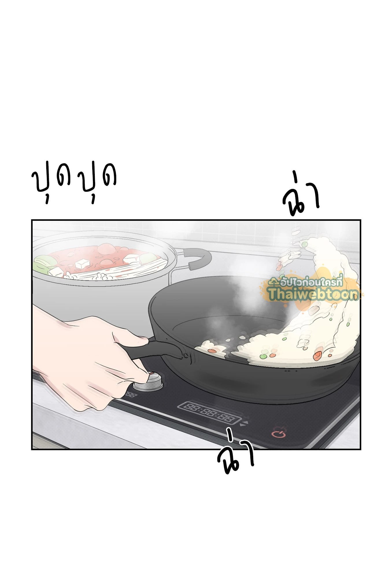 หน้า 67
