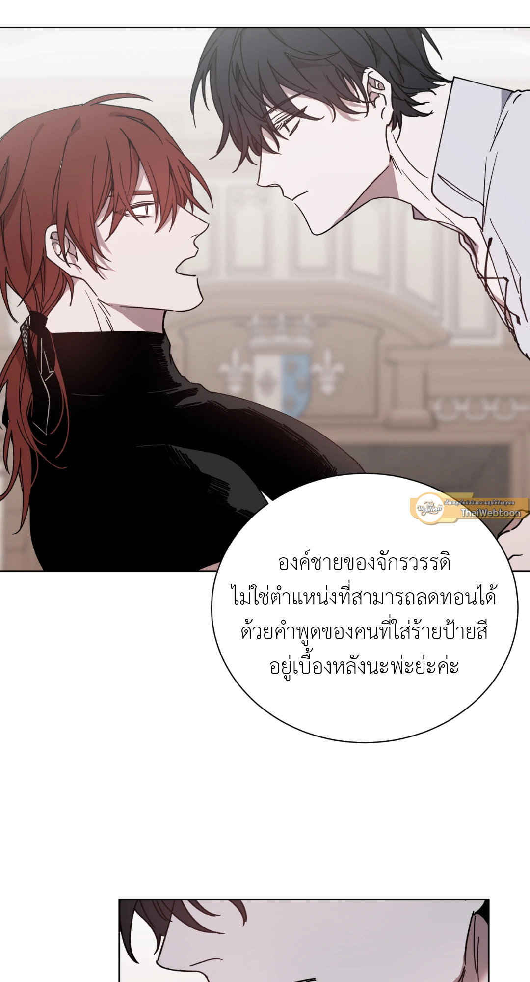หน้า 30