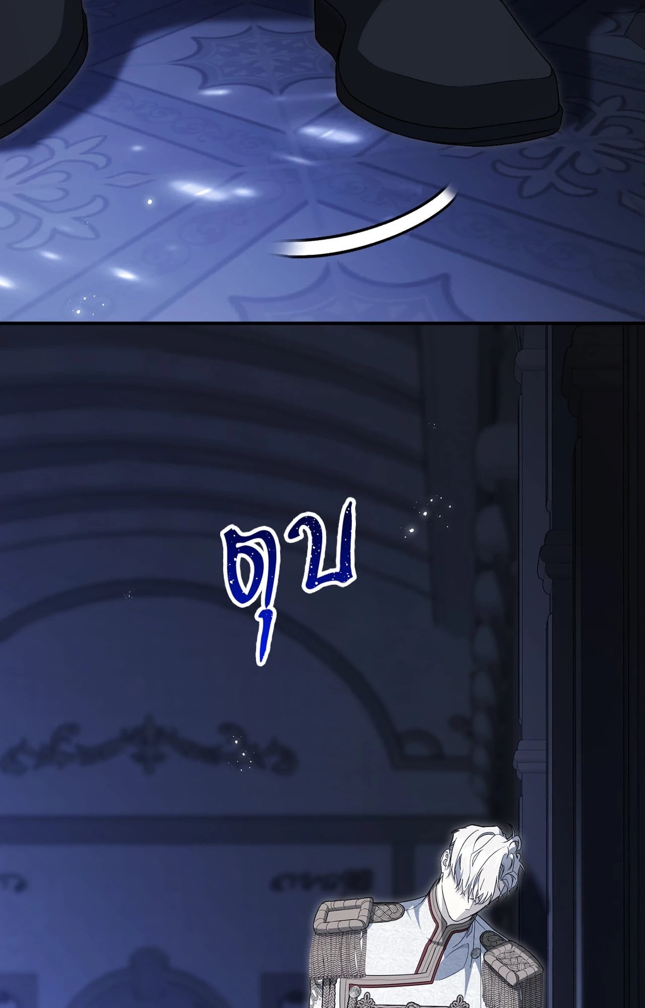 หน้า 39