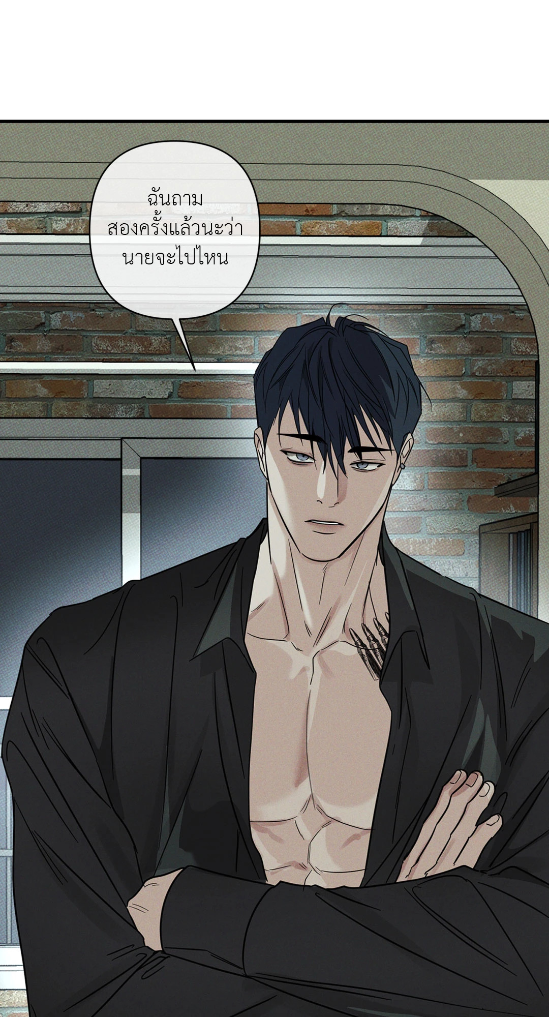 หน้า 53