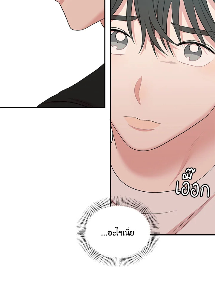 หน้า 94