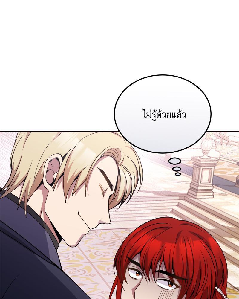 หน้า 94