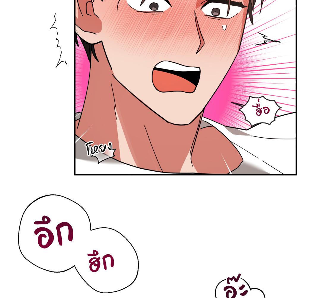 หน้า 88