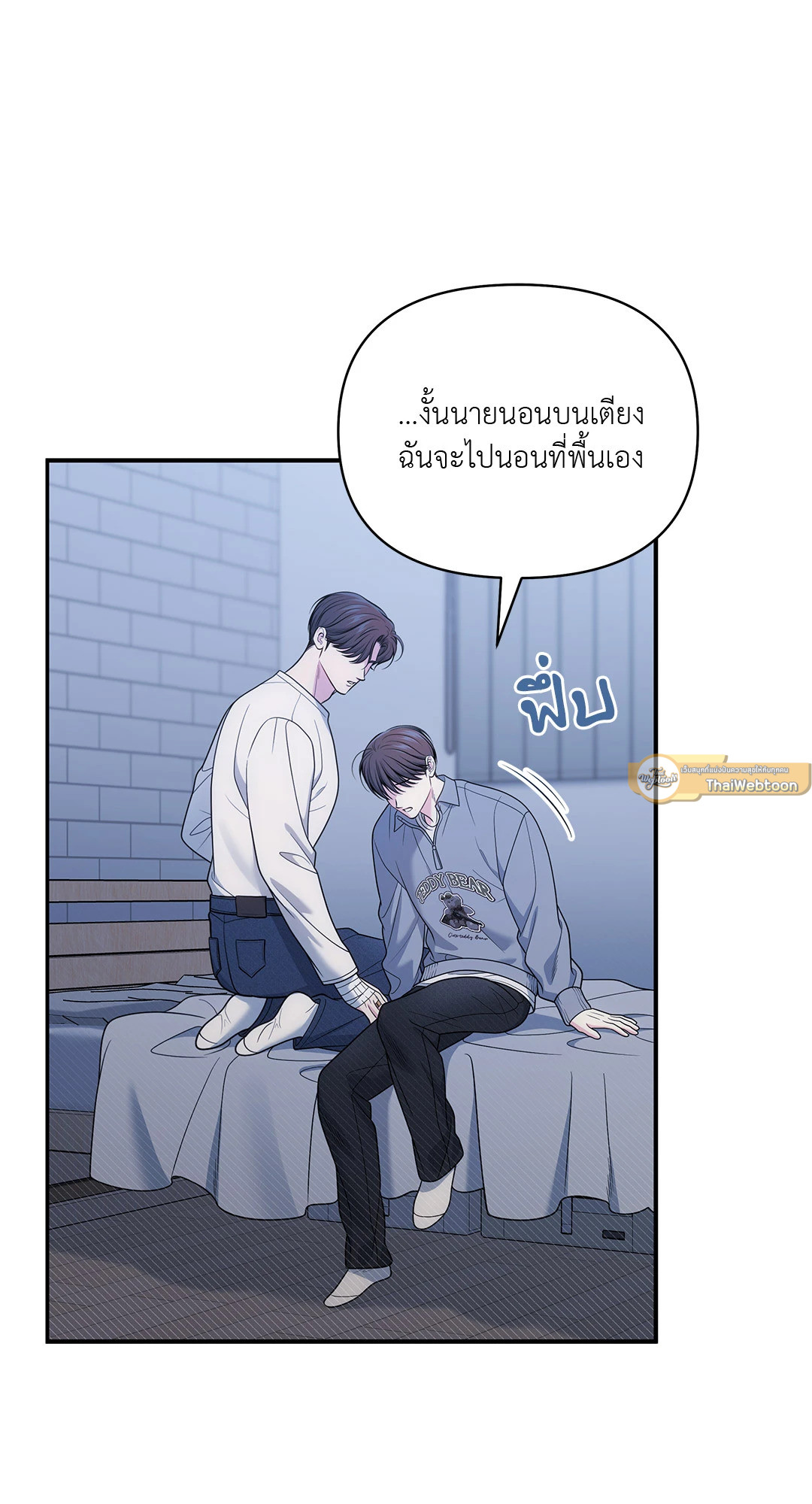 หน้า 38
