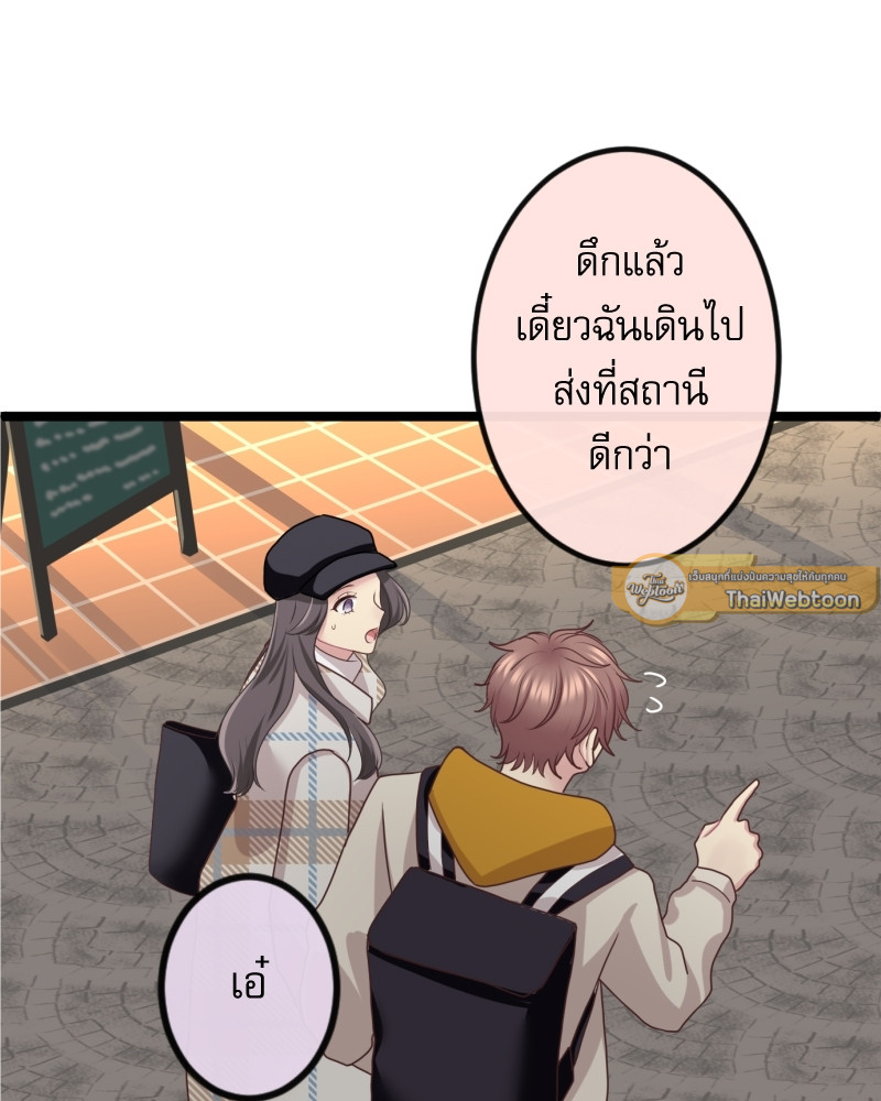 หน้า 47