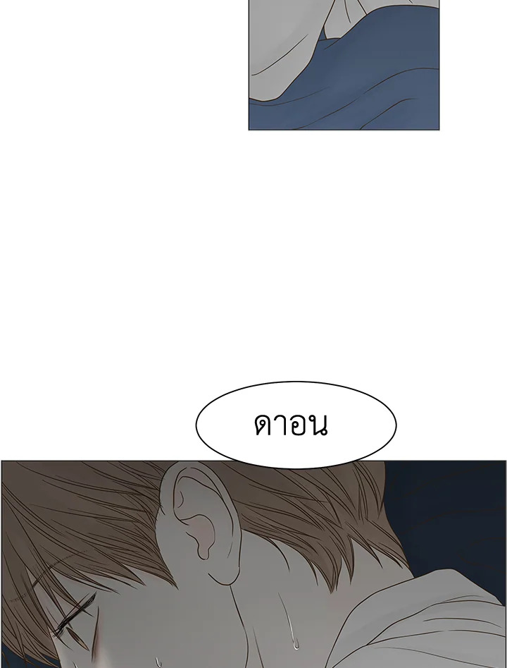 หน้า 78
