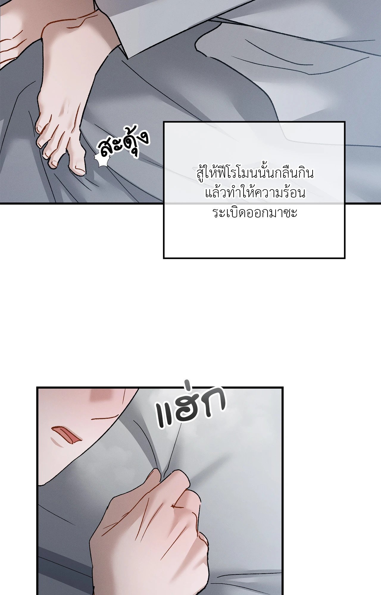 หน้า 46