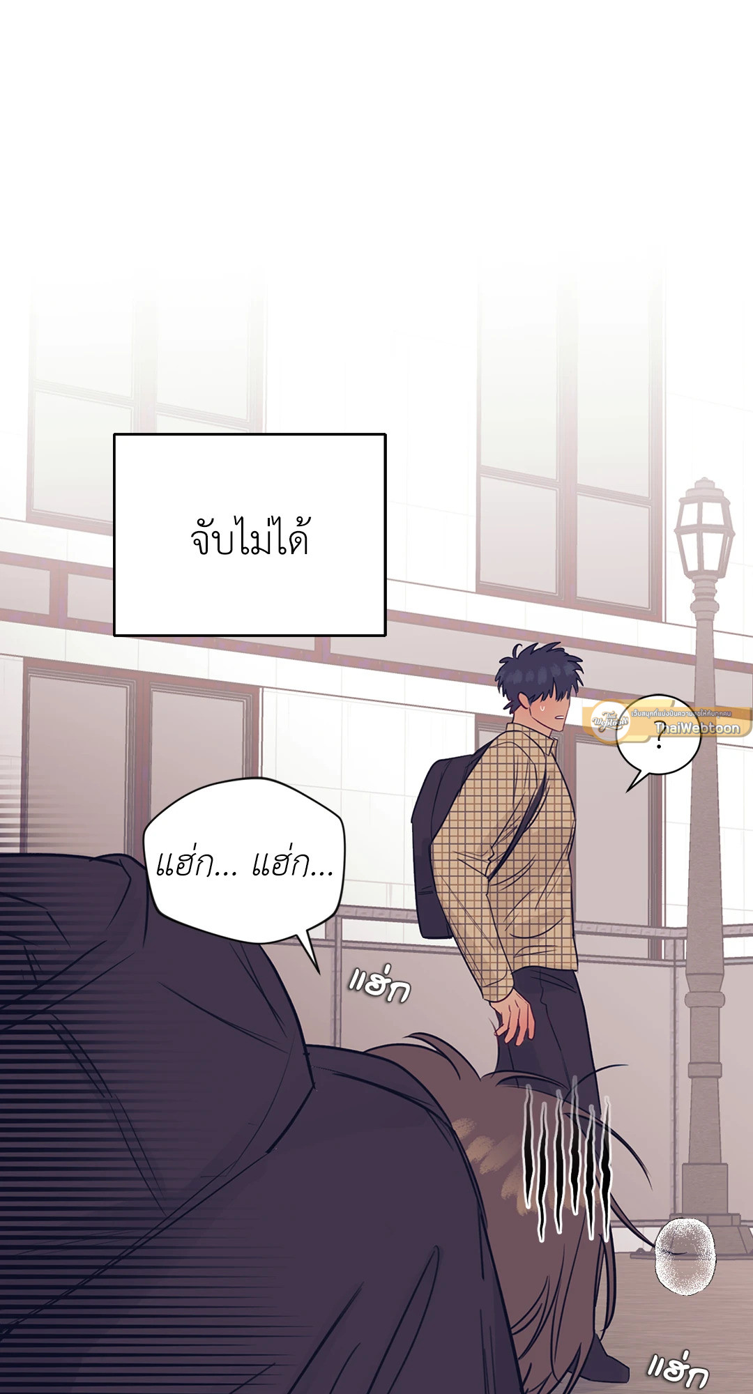 หน้า 57