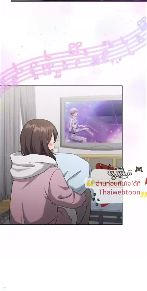 หน้า 71