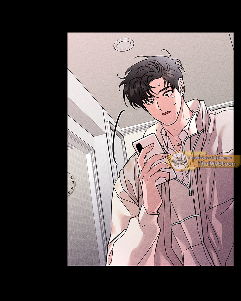 คนรักของพี่ชาย | My Brother's Lover ตอนที่ 32 - รูปที่ 2
