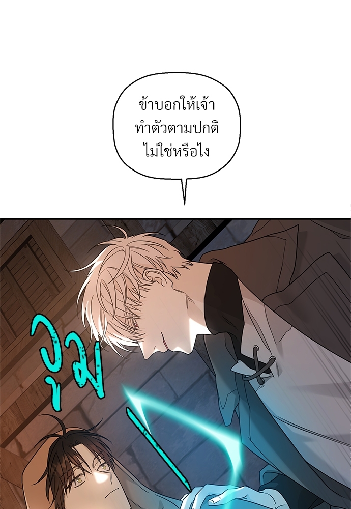 หน้า 120