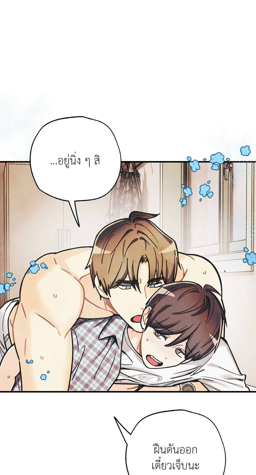 หน้า 34