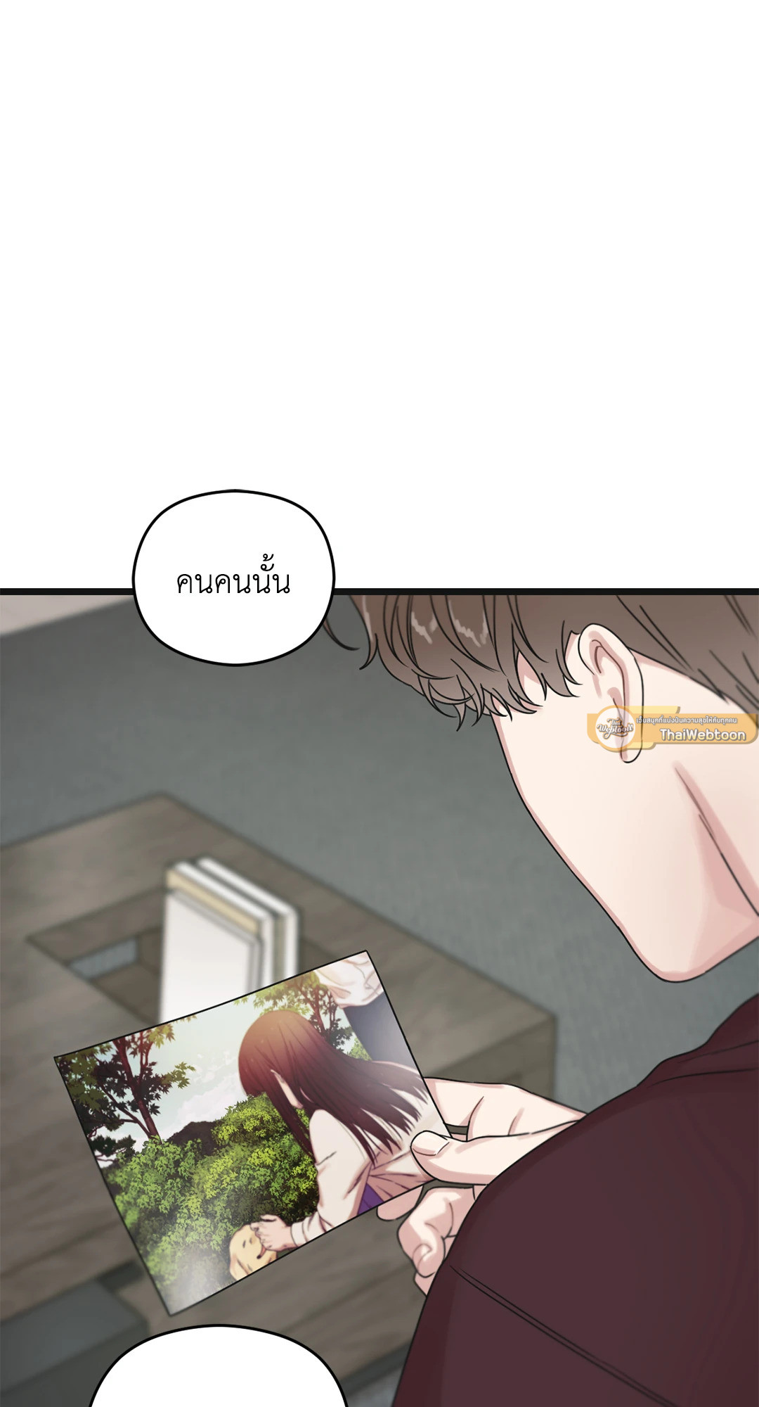 หน้า 58